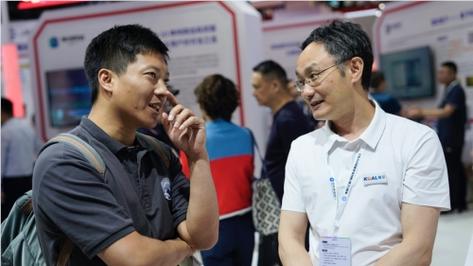 格尔软件亮相第九届中国上海国际技术进出口交易会